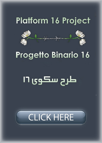 click-here-Link-to-Platform-16-holocaust-memorial-Project